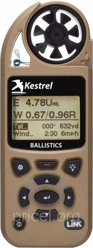 Метеостанція Kestrel 5700 Ballistics з Bluetooth (0857BLTAN)