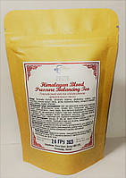 Гімалайський чай для збалансування артеріального тиску