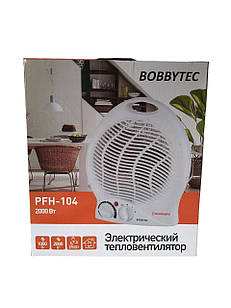 Тепловентилятор спиральный BOBBYTEC PFH-103/104