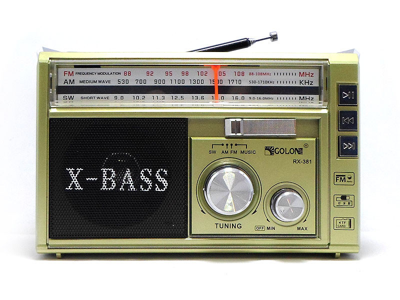 Радіоприймач колонка з радіо FM USB MicroSD і ліхтариком Golon RX-381 Gold на акумуляторі, фото 1