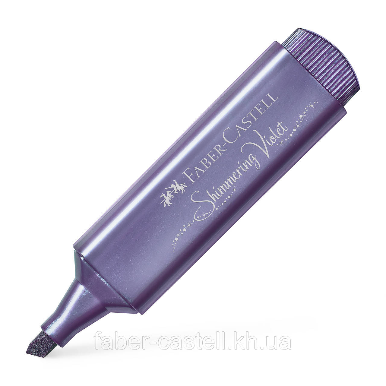 Маркер текстовий Faber-Castell Highlighter TL 46 Metallic Shimmering violet, колір фіолетовий металік, 154678