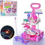 Набір для прибирання 5938 з пилососом, фото 4