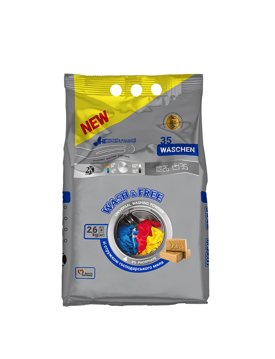 Порошок для прання WASH & FREE жасмін та лаванда з марсельським милом 2400г, фото 1