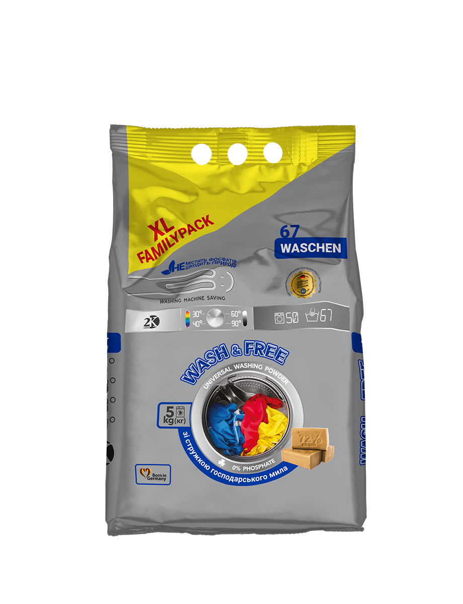 Порошок для прання WASH & FREE універсальний 2KHORECA