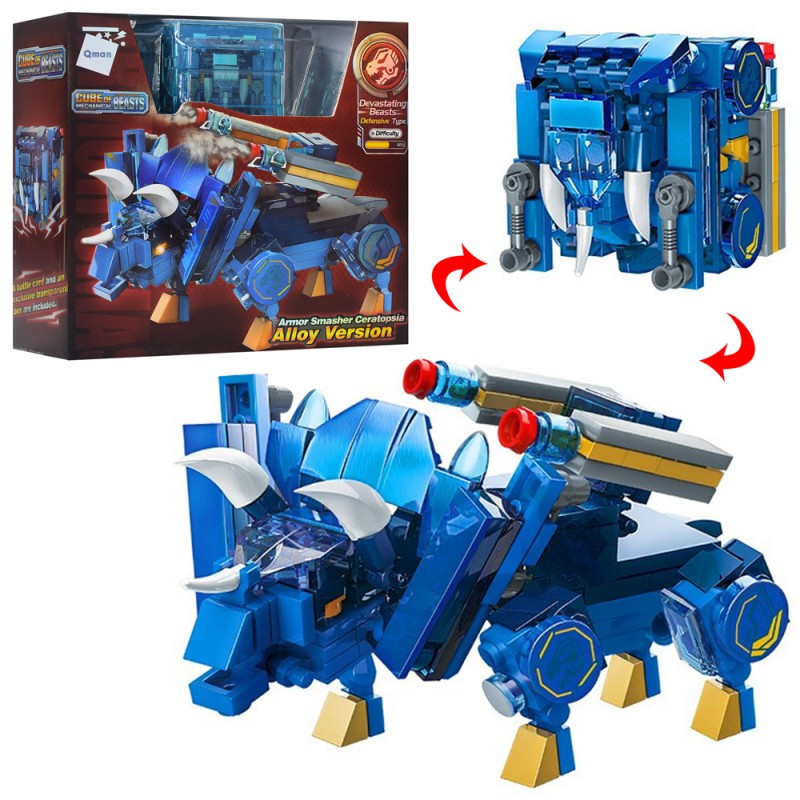 Конструктор Qman 41220, 3в1, динозавр, куб, 157 деталей, фото 1