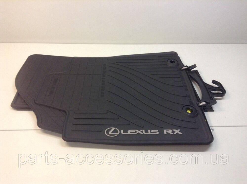 Lexus RX 2013-2015 RX350 RX450H Килимки килими в салон гумові Нові Оригінал