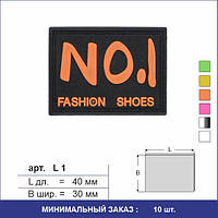 Силіконова леба No1