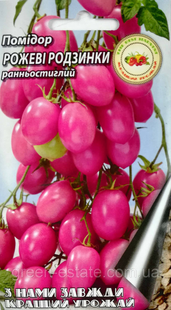 Помідор Рожеві родзинки 0,1 г.