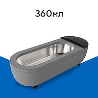 Ультразвуковая ванна 0,36л для очистки Ultrasonic cleaner Skymen G1 (мойка, стерилизатор, очиститель)