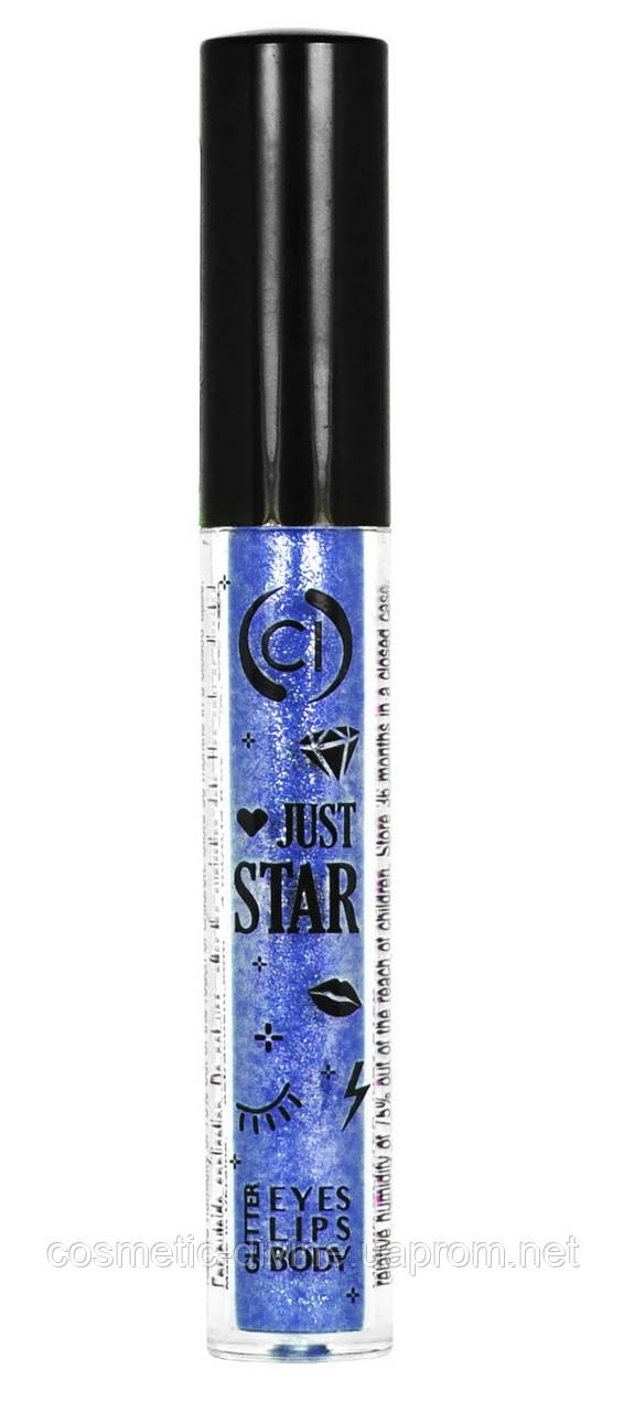 Глиттер для Лица Colour Intense Just Star 108 Deep Sea — Купить ...