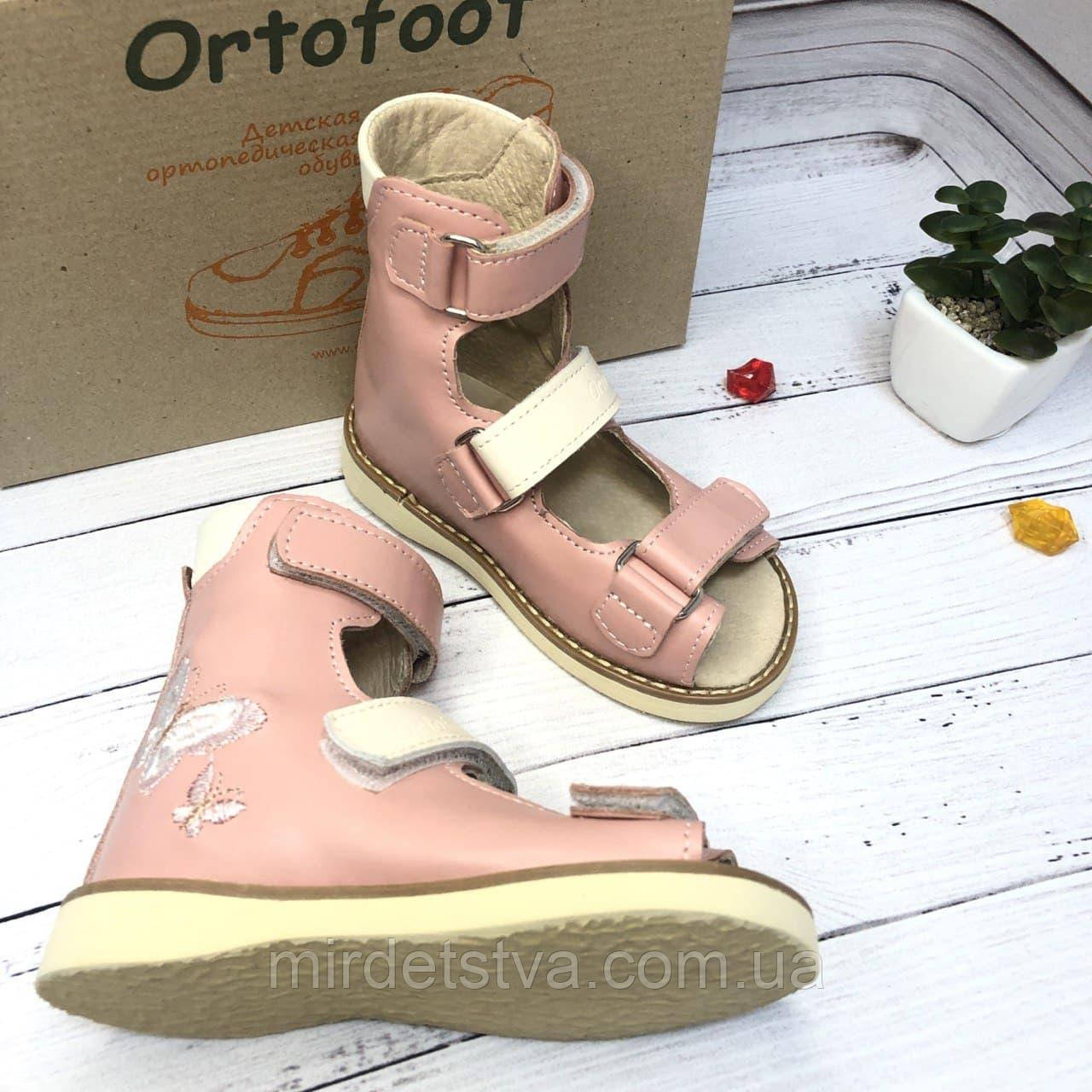 Дитячі антиварусні босоніжки для дівчинки Ortofoot OrtoVarus 102 рожеві розмір 14,5 см