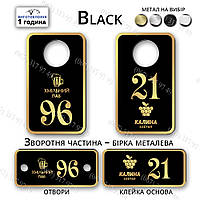 Металлические номерки в гардероб на заказ с логотипом и номером Черный бархат в горящем золоте Изг за 1 день