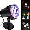 Новорічний проектор LASER LIGHT STAR SHOWER 518 Чорний, фото 2