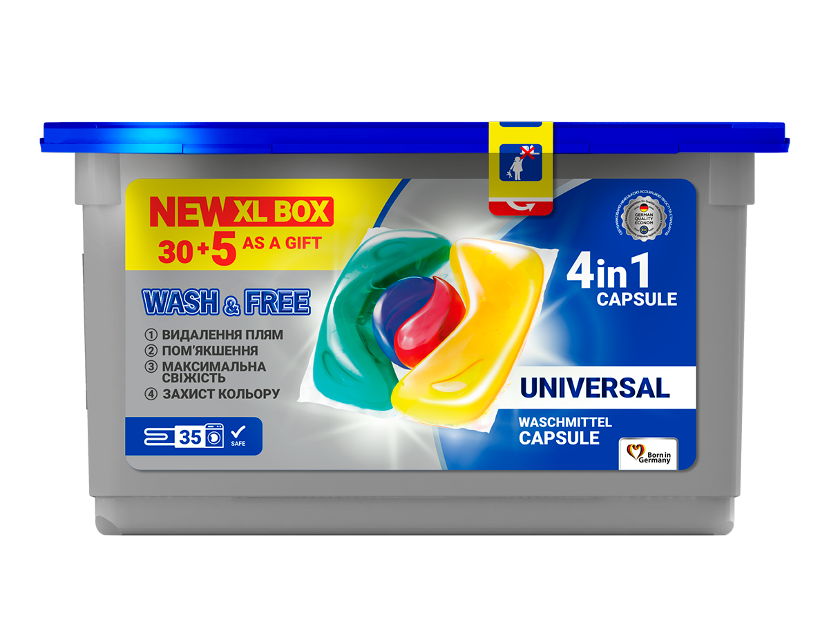 Капсули для прання Wash&Free UNIVERSAL 2KHORECA