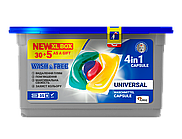 Капсули для прання Wash&Free UNIVERSAL 2KHORECA