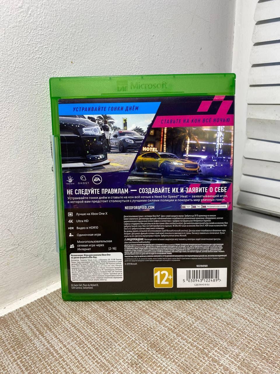 Need for Speed Heat (Xbox One, Русская версия) (ID#1545158131), цена ...