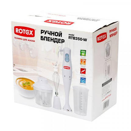 Блендер ручний Rotex RTB350-W, фото 2