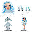 Rainbow High Series 3 Gabriella Icely Fashion Doll – Ice (Light Blue) . Лялька Габріела Айслі, фото 5