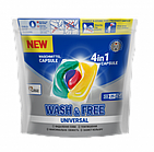 Капсули для прання Wash&Free, 25 шт.