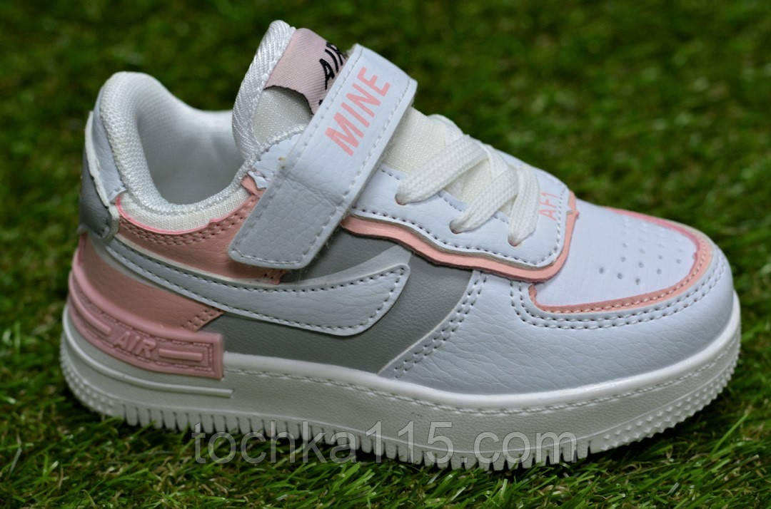 Детские Кроссовки Аналог Nike Air Force 1 Shadow Beg Найк Аир Форс ...