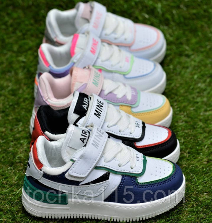 Nike Air Force 1 Shadow blue 26 29 ID 1545169599 550 Prom.ua