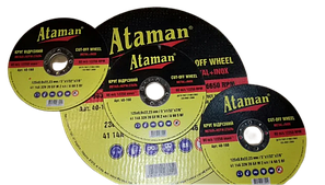 Абразивні круги ATAMAN