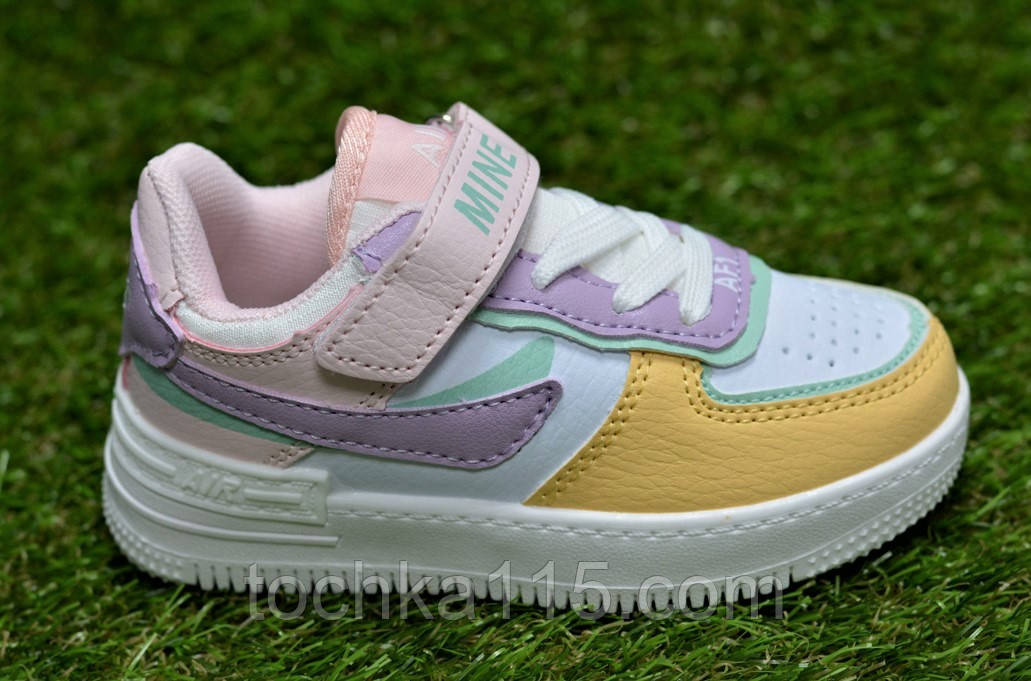 Дитячі кросівки аналог Nike Air Force 1 Shadow yellow найк аїр форс шадоу жовтий р27-31
