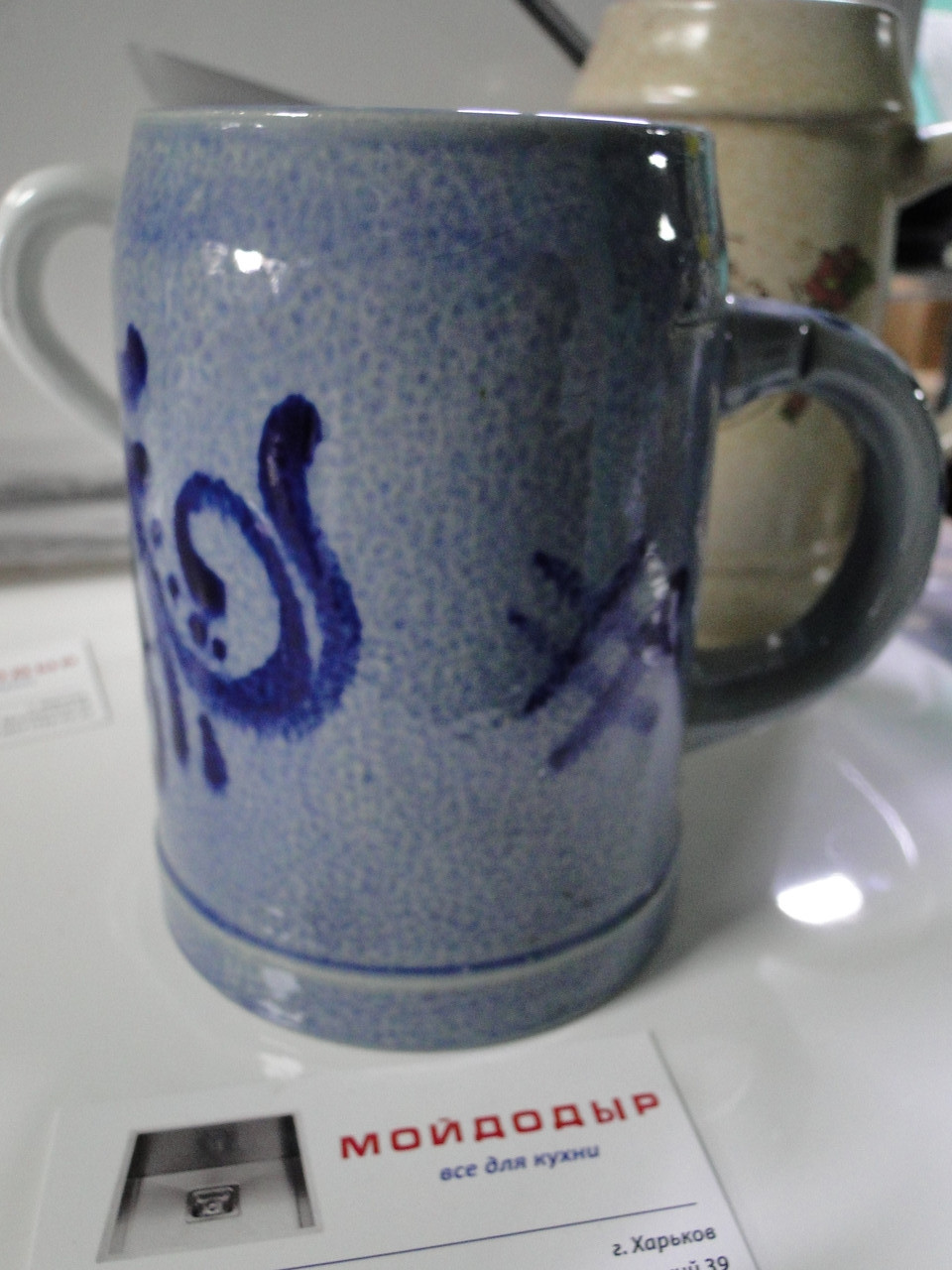 Пивная кружка керамическая колекционная из Европы (0,5 литр) - фото 2 - id-p1545171190