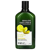 Avalon Organics, Кондиционер, очищающий лимон, 312 г (11 унций) AVA-35155 Киев