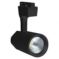 Светодиодный светильник трековый VARNA-30 30 W черный