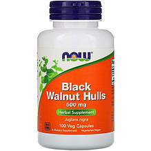 Скорлупа чорного горіха NOW Foods "Black Walnut Hulls" 500 мг (100 капсул)