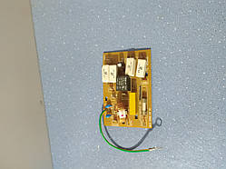 Плата живлення для мікрохвильової печі Gorenje CMO-200 MW