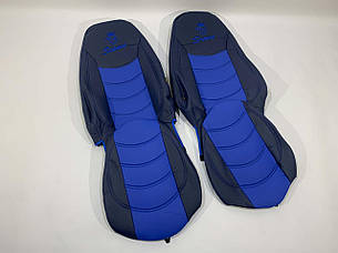 Чохли на сидіння SCANIA R G Сині