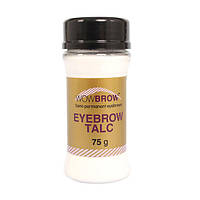 Тальк для тридинга WowBrow 75g