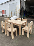 Дерев'яний стіл "Стайл", фото 5