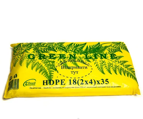 Пакет фасувальний 35  Green Line 18(2х4)х35 жовтий