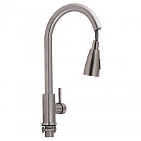 Кухонний змішувач Lidz (NKS) 12 32 015FL-13 з висувною лійкою