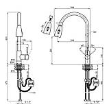 Кухонний змішувач PLATINUM LN08 чорний з лійкою 2 режими, фото 3
