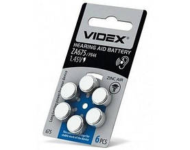Батарейка кнопкова G13 ZA675 6шт 1.45V Videx для слухових апаратів