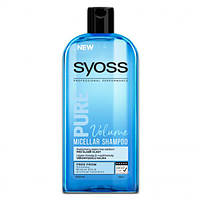 Шампунь мицеллярный для нормальных и тонких волос Syoss Pure Volume Micellar Shampoo, 440 мл