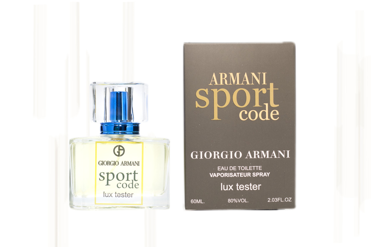 Чоловічий тестер LUX Armani Code Sport 60 мл