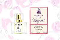 Женский LUX тестер Lanvin Marry Me 60 мл