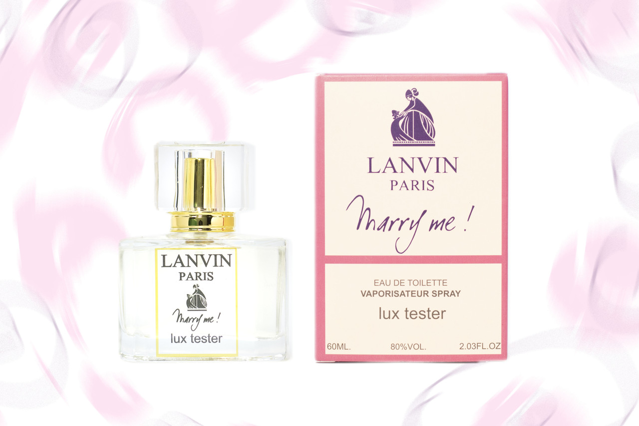 Жіночий LUX тестер Lanvin Marry Me 60 мл