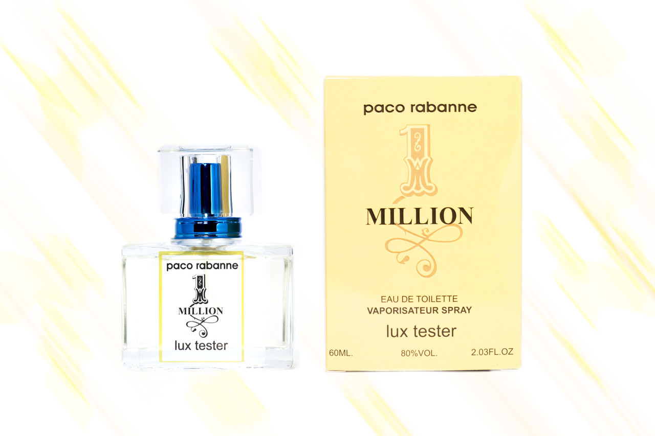 Чоловічий LUX тестер Paco Rabanne 1 Million 60 мл