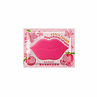 Колагенова маска для губ з екстрактом персика Baursde Peach Tender Moisturizing Lip Mask