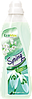 Кондиціонер для білизни Ecomax Spring