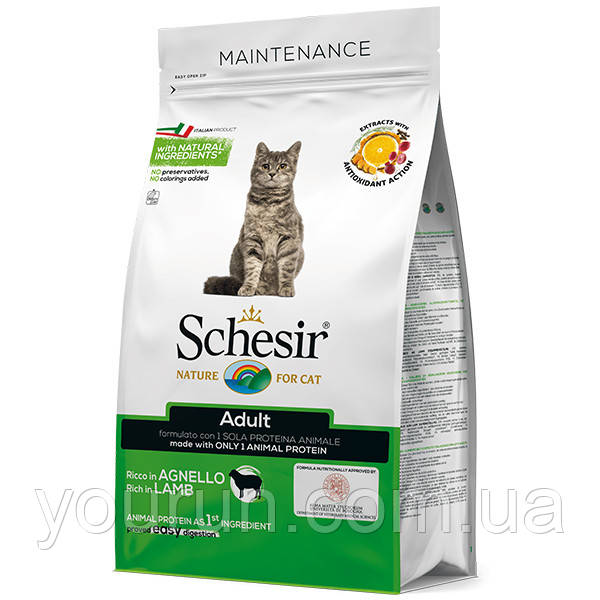Schesir(Шезир) Cat Adult Lamb-сухий монопротеиновый корм для котів (Ягня) 1.5 кг