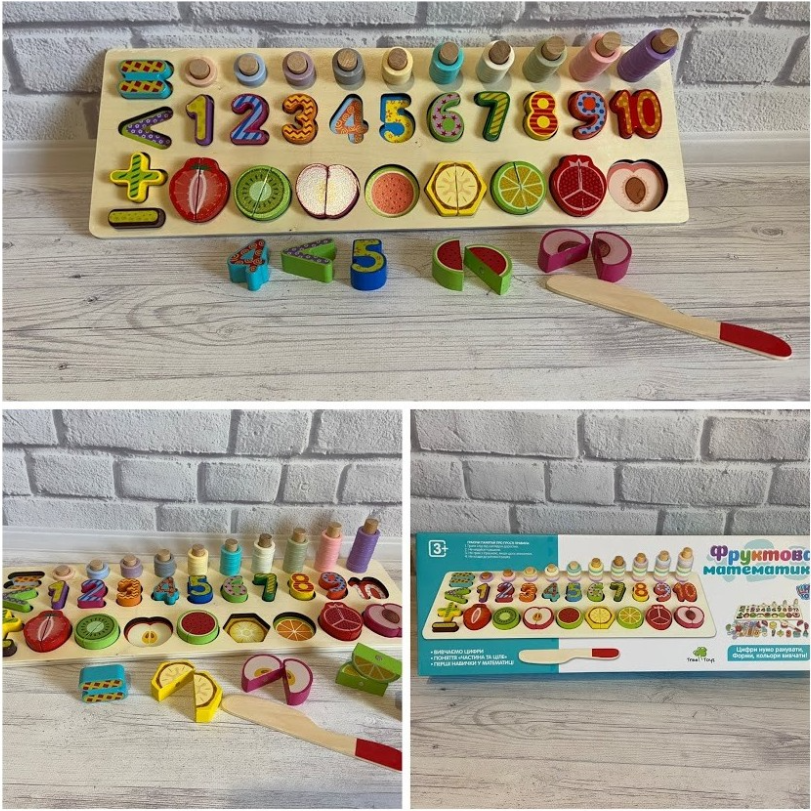 Дерев'яна іграшка Набір першокласника Fun Toys MD 2208