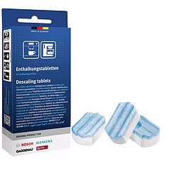 Засіб для видалення накипу для кавоварки Siemens 00311975