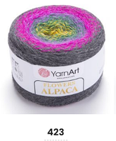 Нитки пряжа для вязания секционная FLOWERS ALPACA YarnArt Ярнарт Фловерс Альпака № 423